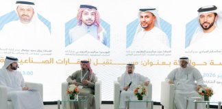 Sharjah's industrial real estate market