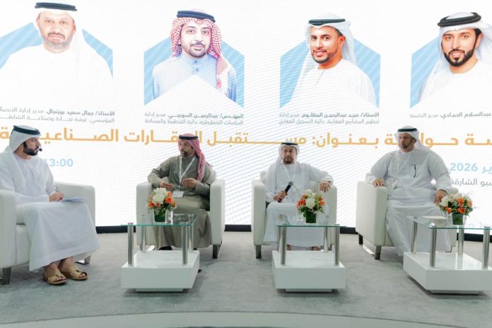 Sharjah's industrial real estate market