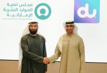 EHRDC and du partnership on Emiratisation-GCC Business News