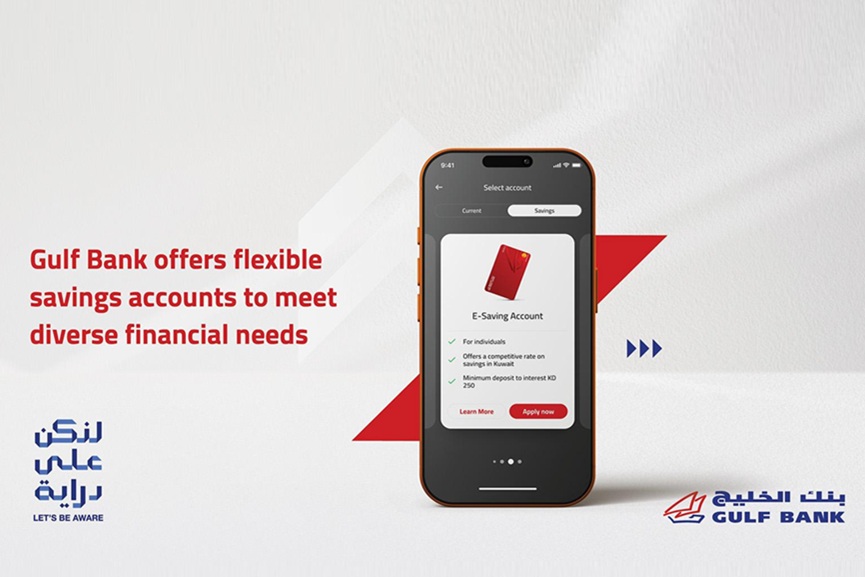 Gulf Bank promotes flexible savings to back Diraya campaign