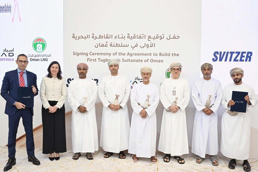 Oman LNG, Asyad Drydock deal locally built tugboat-GCC Business News