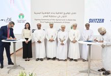 Oman LNG, Asyad Drydock tugboat deal-GCC Business News