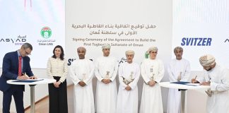 Oman LNG, Asyad Drydock tugboat deal-GCC Business News