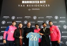 Manchester City club-branded residences in Abu Dhabi-GCC Business News
