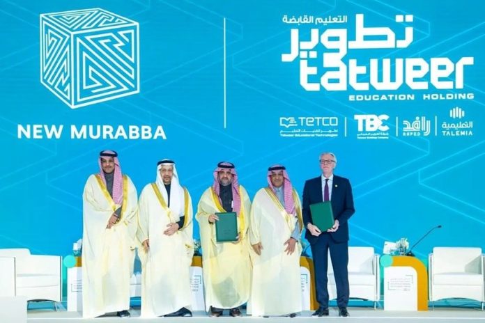 New Murabba, TBC sign MoU education growth-GCC Business News