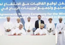 OPAZ, Mawarid Turbine deal wind turbine plant SEZAD-GCC Business News