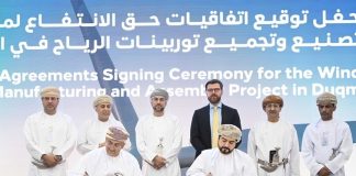 OPAZ, Mawarid Turbine deal wind turbine plant SEZAD-GCC Business News