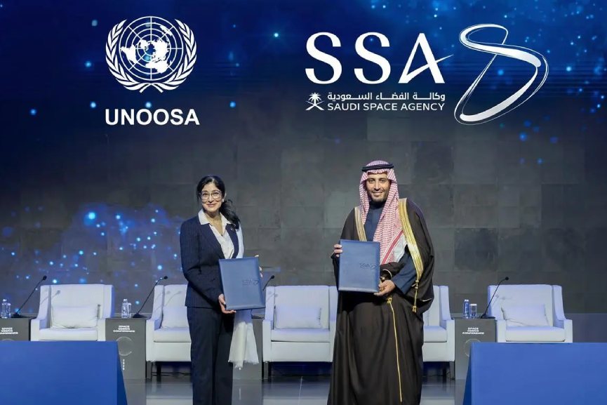 Saudi Arabia signs MoU with UN Office for Outer Space Affairs