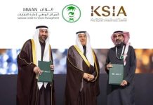 MWAN waste management at King Salman Airport-GCC Business News