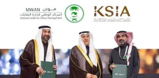 MWAN waste management at King Salman Airport-GCC Business News