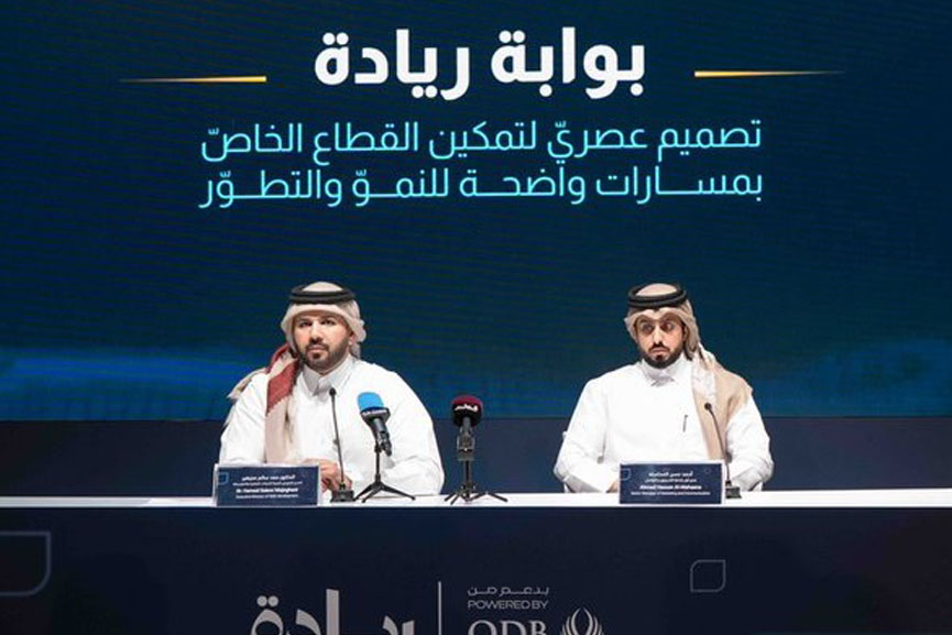 QDB launches ‘Reyada’ portal to empower private sector