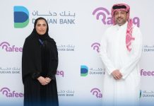 Dukhan Bank Rafeeq partnership-GCC Business News