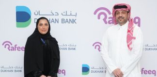 Dukhan Bank Rafeeq partnership-GCC Business News
