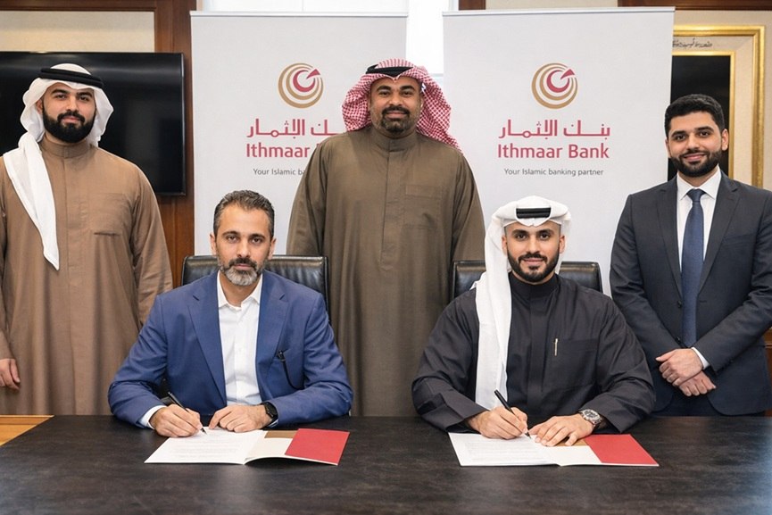 Ithmaar Bank inks housing project MoU with Al Nasir Contracting