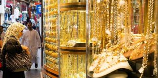 Ithra Dubai launches Dubai Gold District--GCC Business News