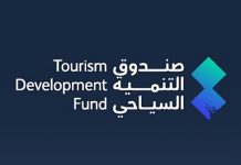 TDF to develop new projects in KAEC