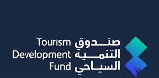 Saudi TDF inks 2 MoUs to develop high-quality tourism projects TDF to develop new projects in KAEC