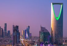 Investcorp Stake Platform distribution agreement-GCC Business News