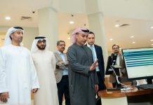 CBUAE rolls out biometric payment system-GCC Business News