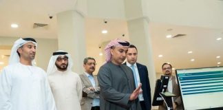 CBUAE rolls out biometric payment system-GCC Business News