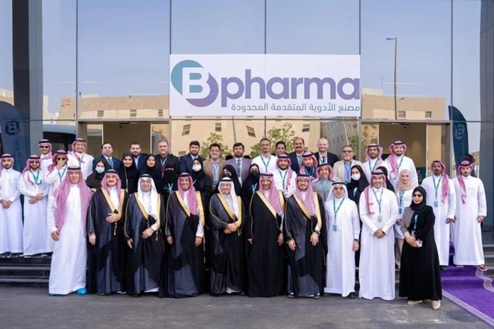 Bpharma advanced pharmaceuticals factory Jeddah -GCC Business News