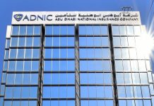 ADNOC to open Indian branch-GCC Business News.jpg