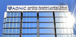 ADNOC to open Indian branch-GCC Business News.jpg