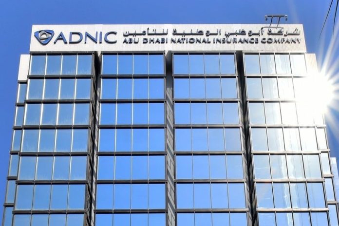 ADNOC to open Indian branch-GCC Business News.jpg
