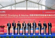 NMDC Group expands vessel fleet