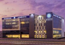 Alizz Islamic Bank partners with CBO and IFSB