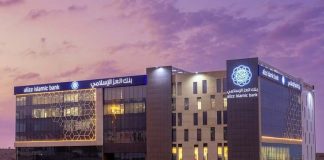 Alizz Islamic Bank partners with CBO and IFSB