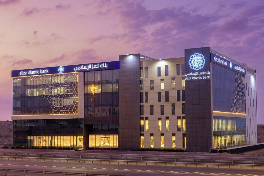 Alizz Islamic Bank partners with CBO and IFSB