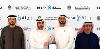 CBUAE-BEEAH sign MoU