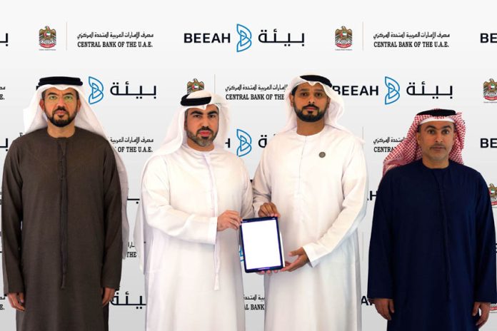 CBUAE-BEEAH sign MoU