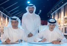 Xposure-Invest Bank Sponsorship Agreement