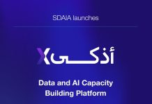 SDAIA launches Athka X platform