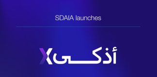 SDAIA launches Athka X platform