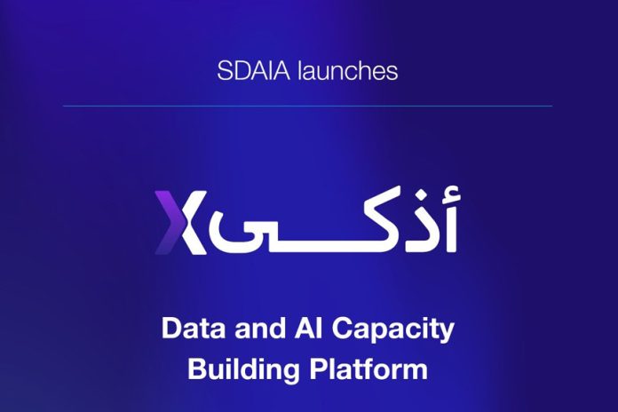 SDAIA launches Athka X platform SDAIA launches Athka X platform