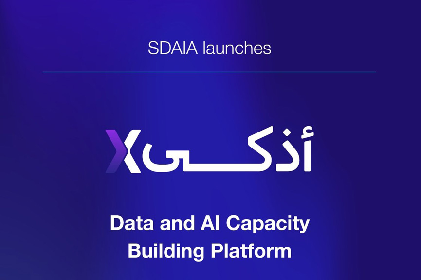 Saudi SDAIA brings out ‘Athka X’ platform at ICAN 2026