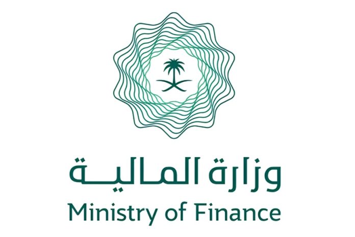 Saudi Arabia national privatization strategy - GCC Business News