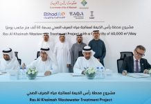 Ras Al Khaimah deal wastewater infrastructure project-GCC Business News