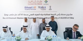Ras Al Khaimah deal wastewater infrastructure project-GCC Business News