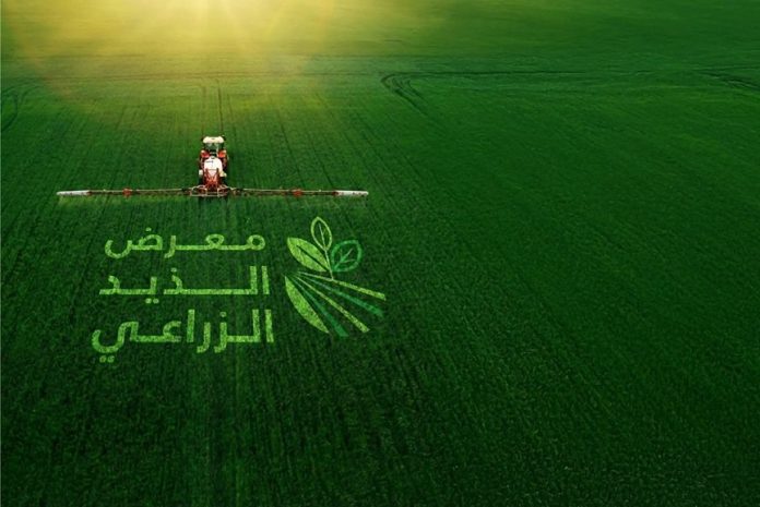 3rd Al Dhaid Agriculture expo food security efforts -GCC Business News