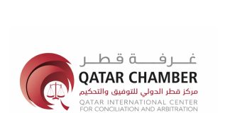 QICCA updated conciliation rules 1st Feb-GCC Business News