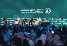 Saudi Media Forum 2026 spotlights AI, media -GCC Business News