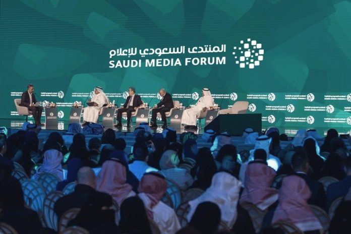 Saudi Media Forum 2026 spotlights AI, media -GCC Business News Saudi Media Forum 2026 spotlights AI, media -GCC Business News