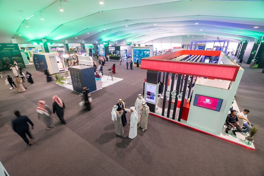 Saudi Media Forum 2026 - EVENTS -GCC Business News