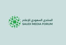 Saudi Media Forum agreements platform-GCC Business News