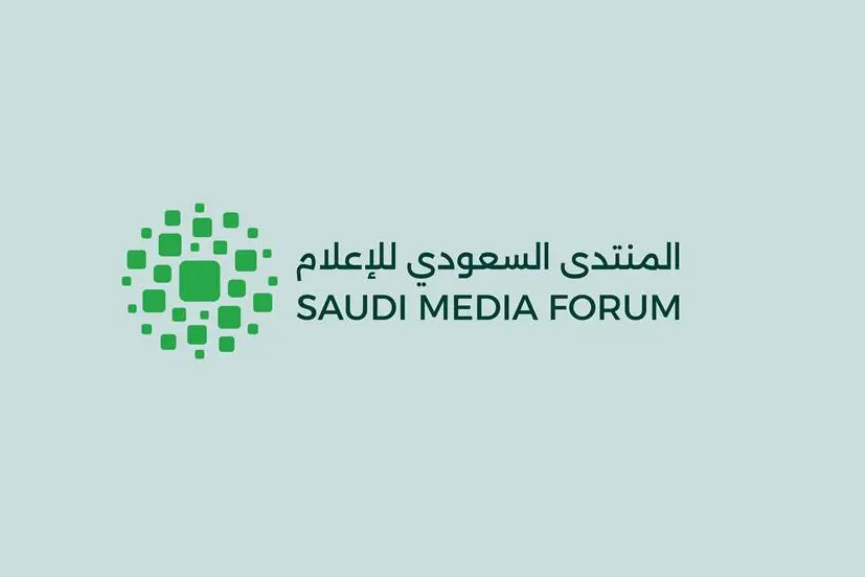 Saudi Media Forum opens agreements platform at FOMEX