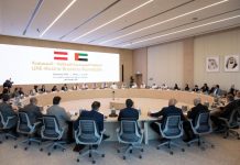 UAE Austrian business roundtable-GCC Business News